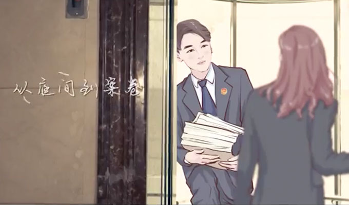 judges-music-video Humane Nanjing judges