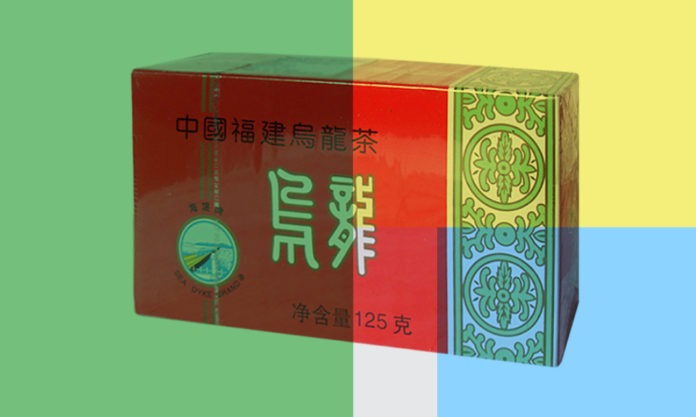 The Nanjinger - Chasing the Black Dragon; Orientation by Oolong The Nanjinger - Chasing the Black Dragon; Orientation by Oolong