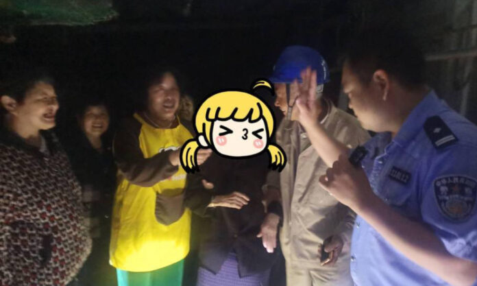 The Nanjinger - 94 Y.O. Alzheimer’s Sufferer Goes Missing in Yangzhou; Police Issue Advice