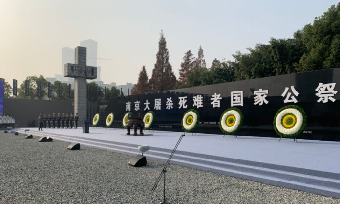 The Nanjinger - All Stop for 10th National Memorial Day of Nanjing Massacre on Wed