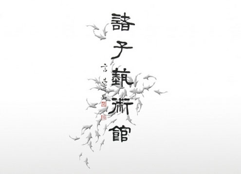 f5ddf7bd97d01d87f4a7985398aea709