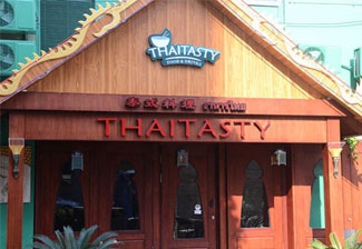 4146e53ad3135f7b51a909904808e7b3