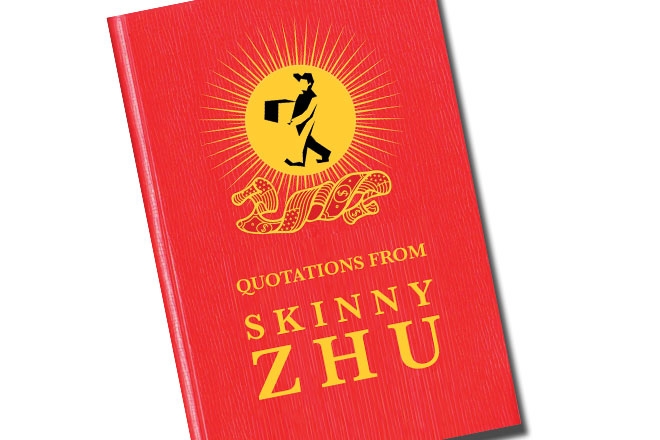 Quotations from Skinny Zhu