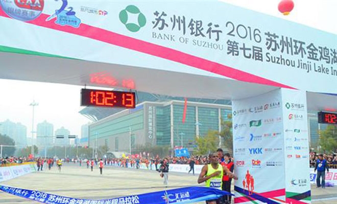 2a0df9277911439bde7e4716ad3762e7