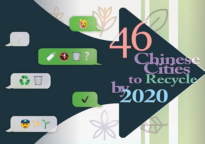 Illustration by Alicia Liu