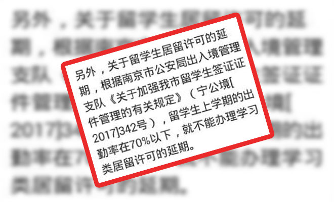 70-percent-students