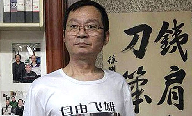 Journalist Sun Lin