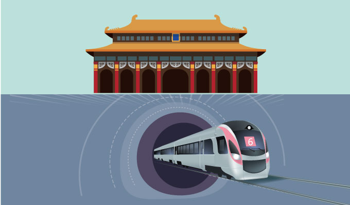 Nanjing Metro Line 6