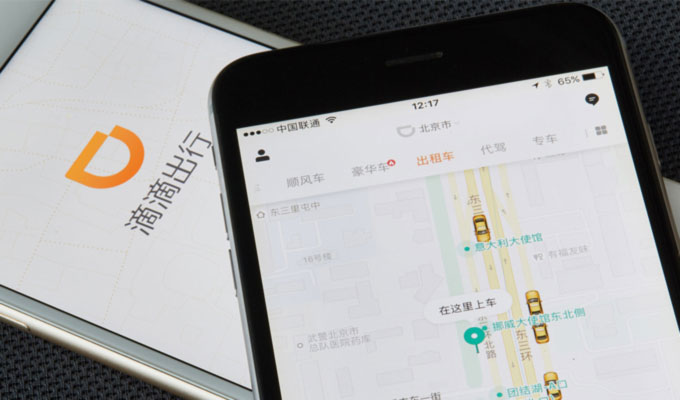 didi-murder Murder of flight attendant using Didi