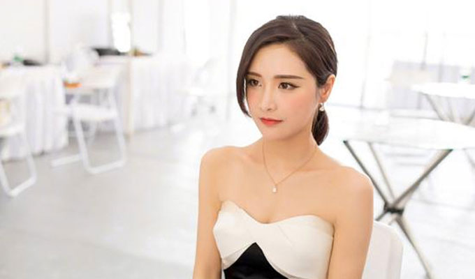 chen-yifa public reprimand for Chen Yifa