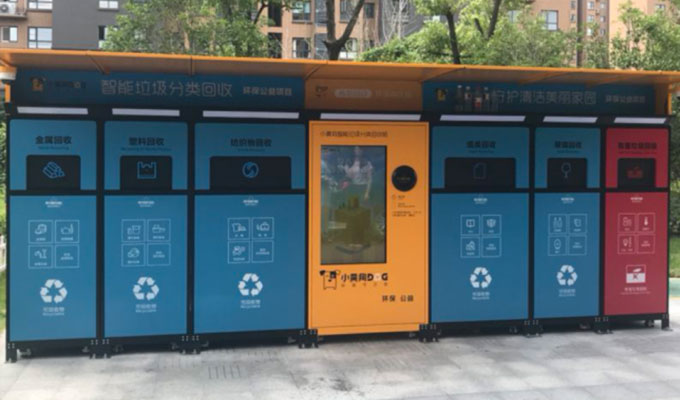 smart-recycling smart recycling