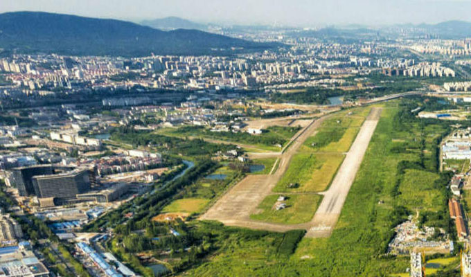 Runway Park