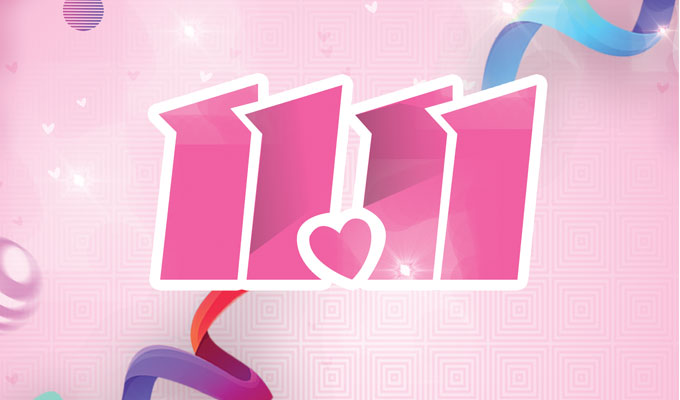 singles-day-web Singles Day