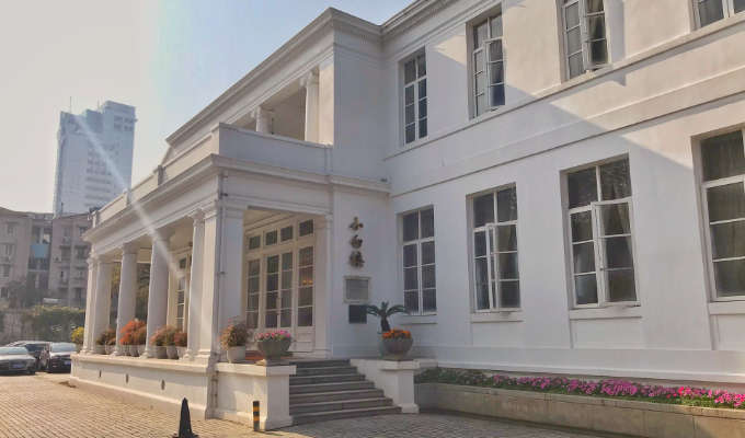 Former British Embassy