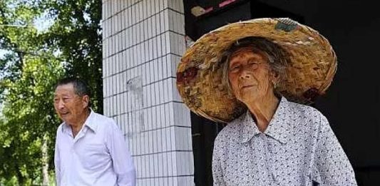 Rugao centenarians
