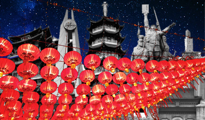 Top Tips for Taking in Nanjing’s Traditional Lantern Festival