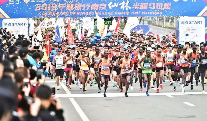 The Nanjinger - 12,000 Run in Nanjing Xianlin Half Marathon; Kenya Triumphant