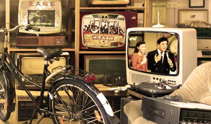 The Nanjinger - China’s 4 Types of Entertainment TV; 3 are Fake