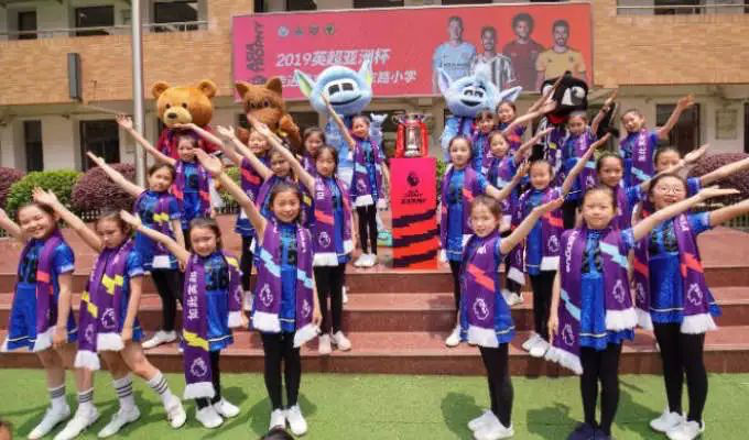 The Nanjinger - Manchester City Gets Set for Nanjing Games with Mascot Tour