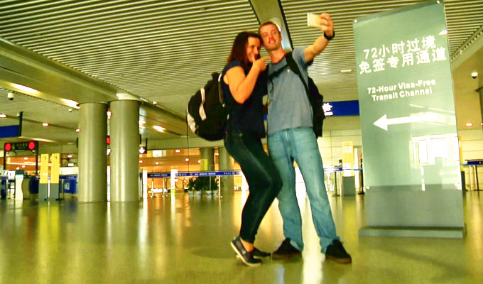 The Nanjinger - Travel Visa-Free to 23 Chinese Cities from 1 Dec