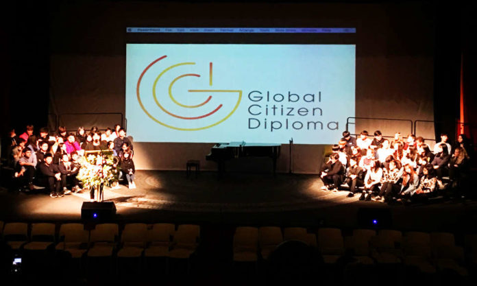 The Nanjinger - NIS Becomes 6th School Worldwide to Offer Global Citizen Diploma
