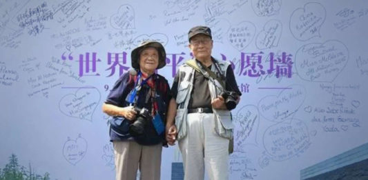 Couple Takes 26 Years to Photograph Nanjing Massacre Mourning