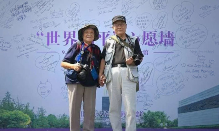 Couple Takes 26 Years to Photograph Nanjing Massacre Mourning