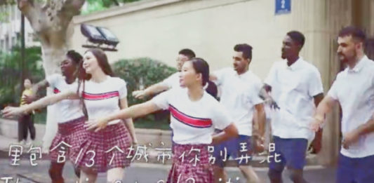 The Nanjinger - Drug Use by Foreign Students Targeted in New Law Abiding Video