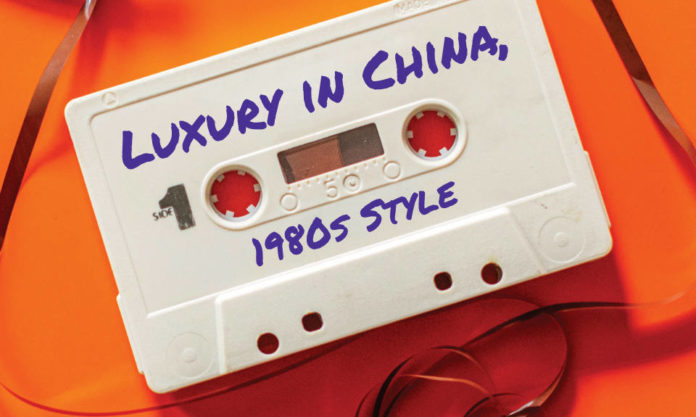 Luxury in China, 1980s Style