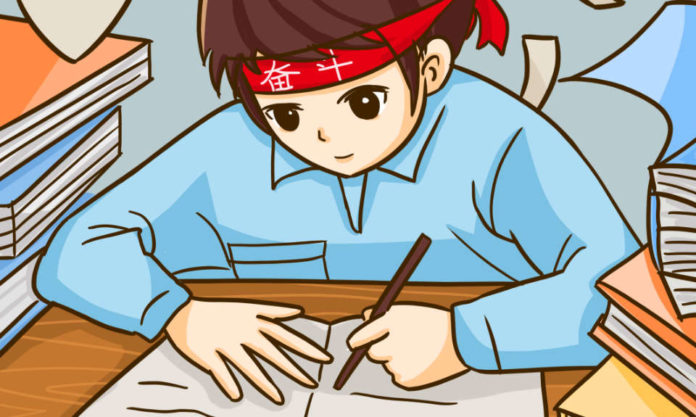 The Nanjinger - “No Homework Policy” has Nanjing Parents up in Arms “No Homework Policy” by Education Bureau Enrages Nanjing Parents
