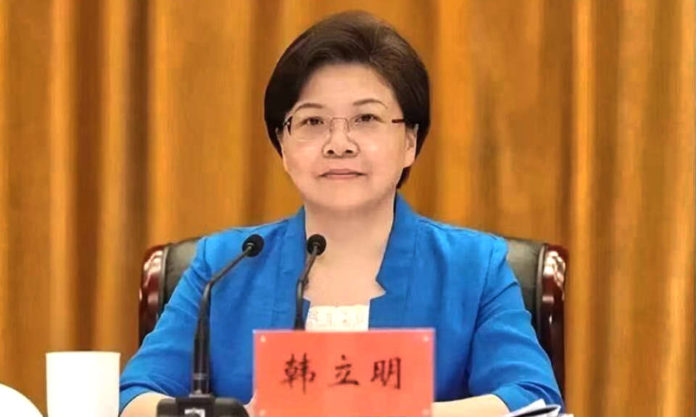 Elected! Nanjing’s 1st Female Mayor is 2nd in All of China