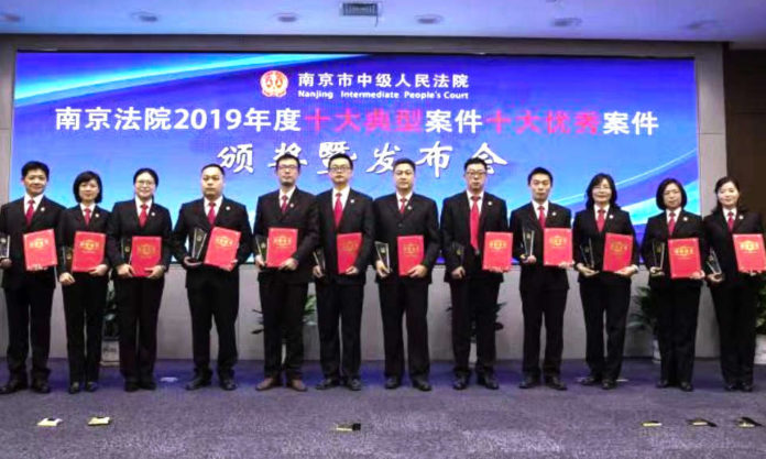 The Nanjinger - Polluter Fined Half Billion RMB for Environmental Damage Polluter Fined Half Billion RMB for Environmental Damage