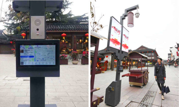 Street Lighting Goes Smart as 5g Comes Alive in Nanjing