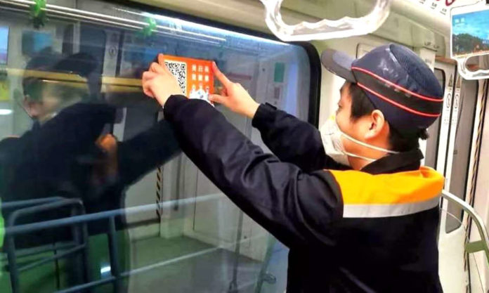 The Nanjinger - An Infected Person is Nearby; Big Data:Your Phone to the Rescue The Nanjinger - An Infected Person is Nearby; Big Data:Your Phone to the Rescue