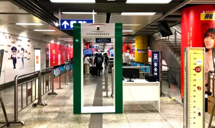 The Nanjinger - Coronavirus Temperature Checks Rolled out on Nanjing Metro