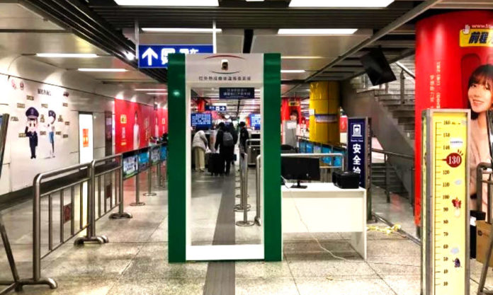 The Nanjinger - Coronavirus Temperature Checks Rolled out on Nanjing Metro The Nanjinger - Coronavirus Temperature Checks Rolled out on Nanjing Metro