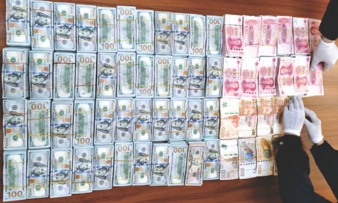 The Nanjinger - ¥19+ Million in Cash Seized in Crime Aided by Coronavirus