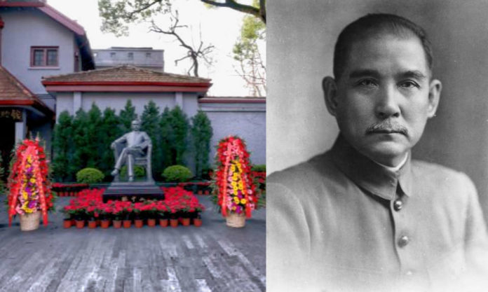 The Nanjinger - Nanjing Pays Respects on 95th Anniversary of Sun Yat-sen’s Death