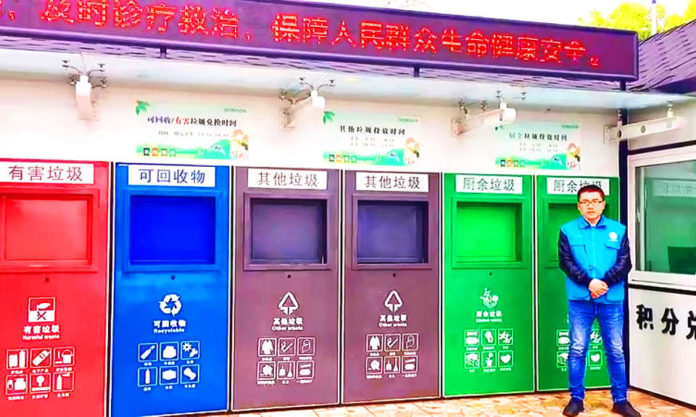 The Nanjinger - Nanjing Talks Rubbish Recycling to be Mandatory by Year End