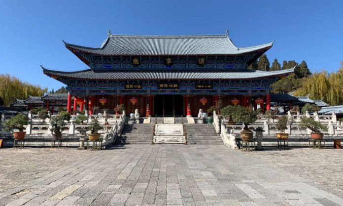 The Nanjinger - Yunnan Tie Dyes Blue White Spiritual Home
