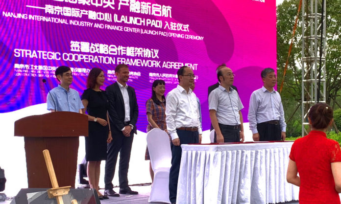 The Nanjinger - Launch Pad Blasts Off in Nanjing; Shot in the Arm for Jiangbei