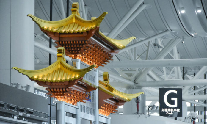 The Nanjinger - Lukou Terminal 1 Reopens 29/7 with Stunning Design & Automation The Nanjinger - Lukou Terminal 1 Reopens 29/7 with Stunning Design & Automation