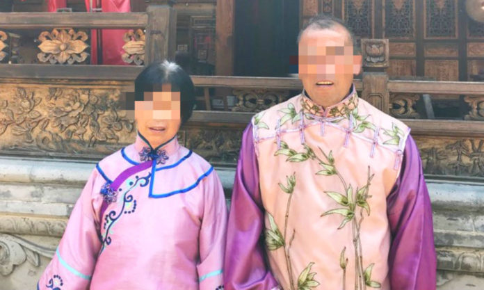 The Nanjinger - 3 Nanjingers' Remains Found in Freezer; Police Rule Out Homicide The Nanjinger - 3 Nanjingers' Remains Found in Freezer; Police Rule Out Homicide