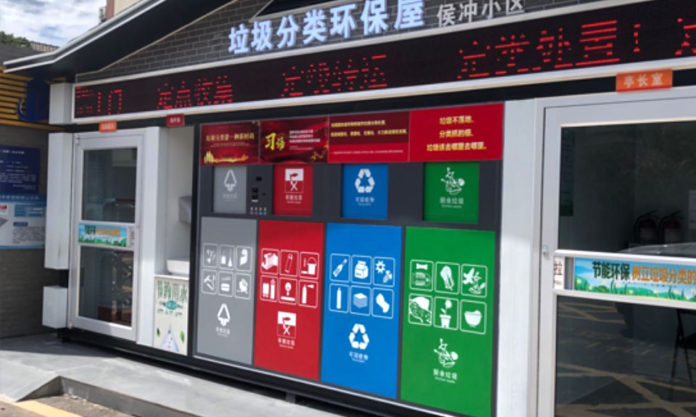 The Nanjinger - Are Nanjing's Rubbish Classification Plans too Ambitious