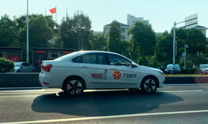 The Nanjinger - 84 Nanjing Ride-Hailing Drivers Disqualified for Drunk Driving