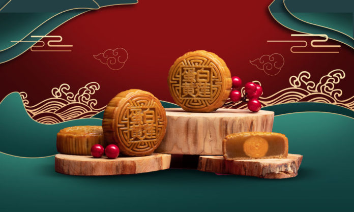 The Nanjinger - FAQ- Whats the Deal with the Moon Cake?