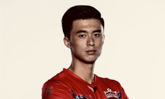 The Naniinger - Footballer Handed Jail Time in Nanjing for Firearm Possession