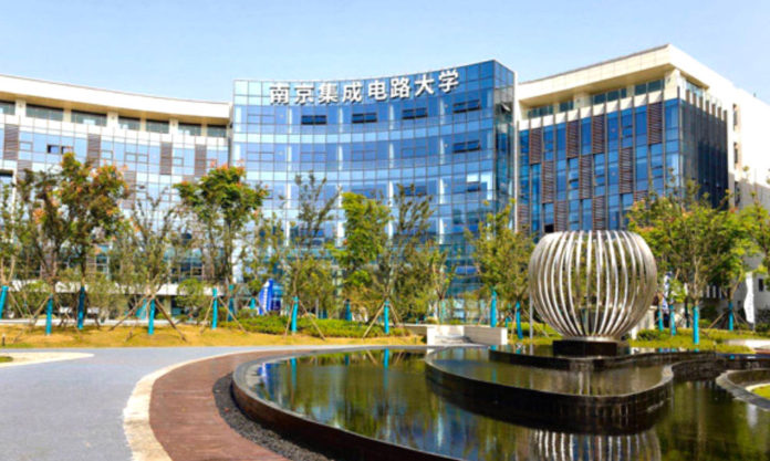 The Nanjinger - An End to Foreign Chips? Nanjing Integrated Circuit Uni Opens
