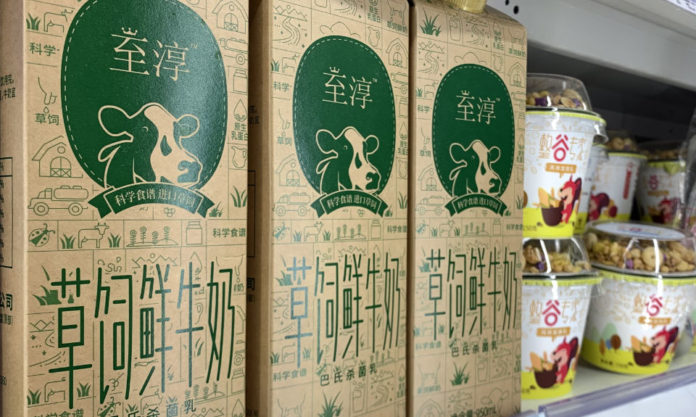 The Nanjinger - Chasing Cheap; Nanjing Products Hottest in Post-COVID Double 11