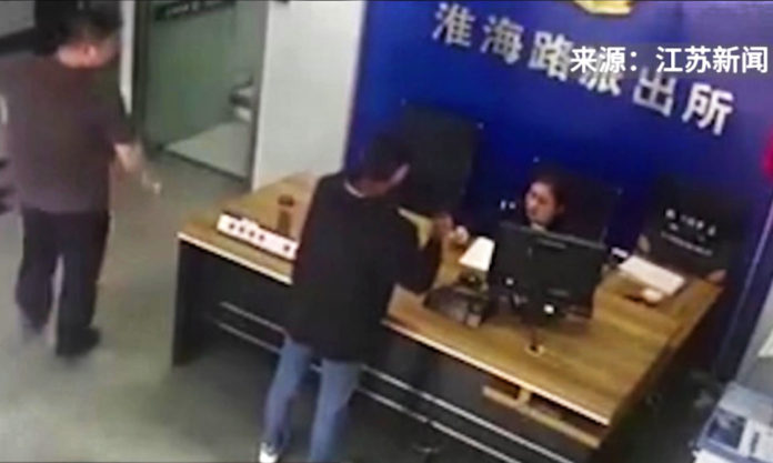 The Nanjinger - Nanjing Burglar Complains to Police after Victim Slaps Him The Nanjinger - Nanjing Burglar Complains to Police after Victim Slaps Him